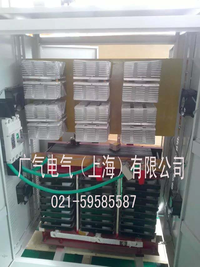 三相整流变压? /></a></td></tr>
                                       </table>
                                       <span><a href=